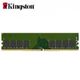 金士頓 DDR4-2666-16G (2048*8/適用第9代以上CPU) 現貨 廠商直送