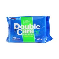 康乃馨 Double Care 加護抗菌潔膚巾 20抽【BG Shop】濕紙巾