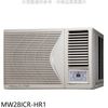 東元【MW28ICR-HR1】東元變頻右吹窗型冷氣4坪(含標準安裝) (7.9折)
