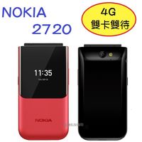 Nokia 2720 4G 黑