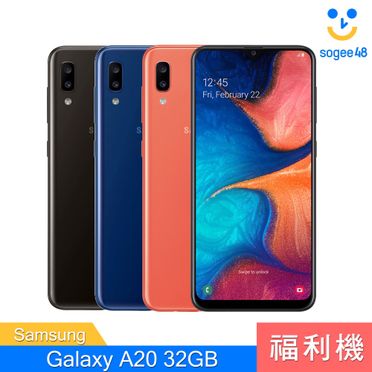 SAMSUNG 三星 Galaxy A20 6.4吋智慧型手機 (3G/32G)