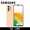 SAMSUNG Galaxy A33 5G 8G/128G 蜜桃豆豆(SM-A336EZOHBRI)