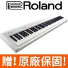 Roland FP30 樂蘭 88鍵 數位電鋼琴 可攜式電子琴 原廠正品 檢驗字號：CCAK15LP0840T8(23800元)