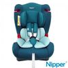 【紫貝殼】『GCI01-2』Nipper 兒童汽車0-7歲安全座椅 藍