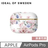 IDEAL OF SWEDEN AirPods Pro 北歐時尚瑞典流行耳機保護殼-浪漫花語