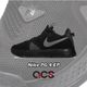 Nike 籃球鞋 PG 4 EP 黑 灰 男鞋 Paul George 保羅 喬治 拉鍊設計【ACS】 CD5082-005