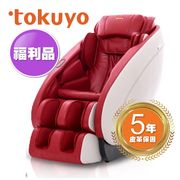 tokuyo PLAY玩美椅 按摩椅TC-730