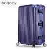 【Bogazy】迷幻森林II 29吋PC鋁框新型力學V槽設計行李箱(軍艦藍)