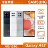 三星 Samsung Galaxy A42 5G (6G/128G) -最低空機價格、規格介紹、續約與攜碼、折扣優惠 - 洋蔥網通