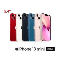 【Apple 蘋果】iPhone 13 mini 256G(5.4吋)白色