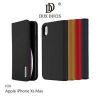 DUX DUCIS Apple iPhone Xs Max WISH 真皮皮套