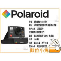 數位小兔【 寶麗萊 OneStep 2 i-Type Camera 拍立得 黑 】底片 拍立得 Polaroid 相機