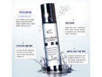 ●魅力十足● 韓國 AHC 玻尿酸精華化妝水(神仙水) 100ml