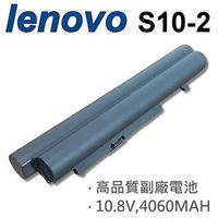 LENOVO 電池 6芯 S10-2 S10-2C S10-3C L08C6C21 L08C3C21 L09C6Y12 L09C3B12 L09M3B11