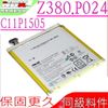 ASUS C11P1505 CIIP1505 平板電池(保固更久)-華碩 ZenPad 8.0 ， Z380KL ，P024 平板電池