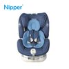 【Nipper】0-7歲 ISOFIX 安全座椅-幻影藍(福利品)