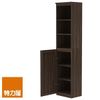組 -特力屋萊特 組合式書櫃 深木櫃/深木層板4入/深木門1入 40x30x174.2cm