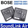 博士 BOSE SoundLink Air 電池 300769-003 300770-001