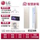 LG E523IR WiFi Styler蒸氣電子衣櫥 (亞麻紋象牙白) 送銀離子被、衣架1支、香氛紙2盒