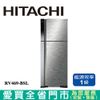 HITACHI日立460L雙門變頻冰箱RV469-BSL含配送+安裝(預購)【愛買】