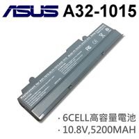 ASUS 6芯 日系電芯 A32-1015 電池 1015PD 1015B 1015P 1015PE 1015PED