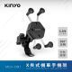 【KINYO】6.5吋X夾式機車手機架