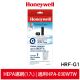 Honeywell HEPA濾網 / 濾心 HRF-G1 (1入) 適用HPA-030WTW 空氣清淨機