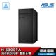 ASUS 華碩 H-S300TA-0G5905008T 套裝電腦 G5905/4G/1T/DVD/WIN10/300W