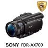 【SONY 索尼】FDR-AX700 4K數位運動攝影機*(平行輸入-繁中)