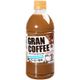 SANGARIA 格蘭咖啡-歐蕾(500ml)