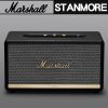 Marshall 馬歇爾 Stanmore II Bluetooth 經典黑 白 藍牙喇叭【官方展示中心】