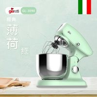 [特價]【Giaretti吉爾瑞帝】抬頭式食物攪拌機(薄荷綠) GL-3090