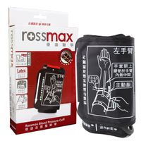 【醫康生活家】ROSSMAX血壓計用一般臂帶 M (24-36cm)(不含血壓計)