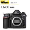 Nikon D780 Body 單機身 全片幅 國祥公司貨 德寶光學