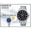 CASIO 手錶專賣店 時計屋 MTP-EX100D-1A CASIO 時尚指針男錶 防水50米 MTP-EX100D