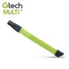 英國 Gtech 小綠 Multi Plus 縫隙軟管吸頭