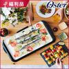 【福利品】美國Oster-陶瓷電烤盤CKSTGRFM18W-TECO