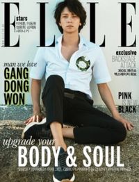 ELLE(KOREA) 5月號2016第283期