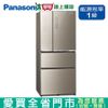 Panasonic國際610L四門變頻玻璃冰箱NR-D611XGS-N含配送+安裝