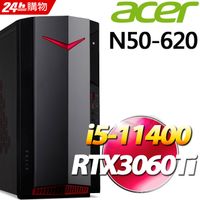 Acer N50-620(i5-11400/16G/2TB+512G SSD/RTX3060Ti/W10)