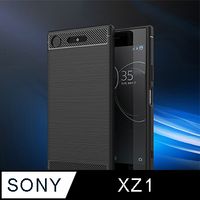防摔保護殼 for Sony Xperia XZ1