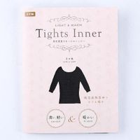 日本製-Tights Inner 吸濕發熱八分袖發熱衣.保暖衣.衛生衣-玄衣美舖