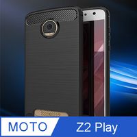 防摔保護殼 for Moto Z2 Play