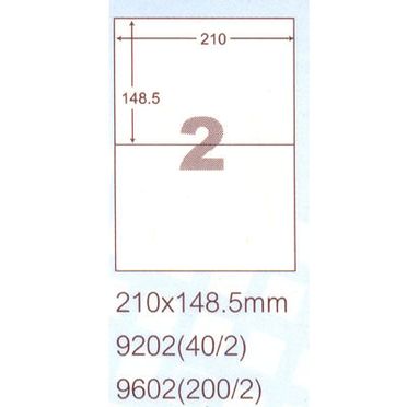 阿波羅9202影印自黏標籤貼紙2格210x149mm