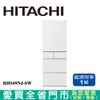 HITACHI日立475L五門無邊框冰箱R-HS49NJ-SW(預購)含配送+安裝【愛買】