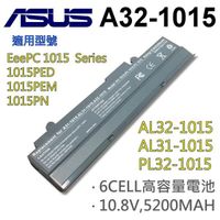 華碩 A32-1015 6芯 日系電池 EeePC 1015 1015PD 1015B 1015P (9.3折)
