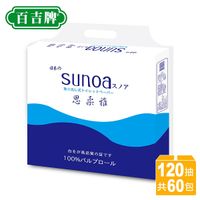 百吉牌SUNOA抽取式衛生紙120抽x10包x6串/箱【屈臣氏】