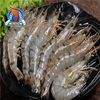 《東港華得》天然草蝦(300g-包，共2包)