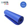 [SUKEII] NBR高密度瑜珈墊(15mm)-藍色