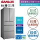 SANLUX 台灣三洋 420L 五門雙抽屜下冷凍一級變頻電冰箱 SR-C420EVGF
